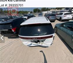 کیا کەرنیڤاڵ